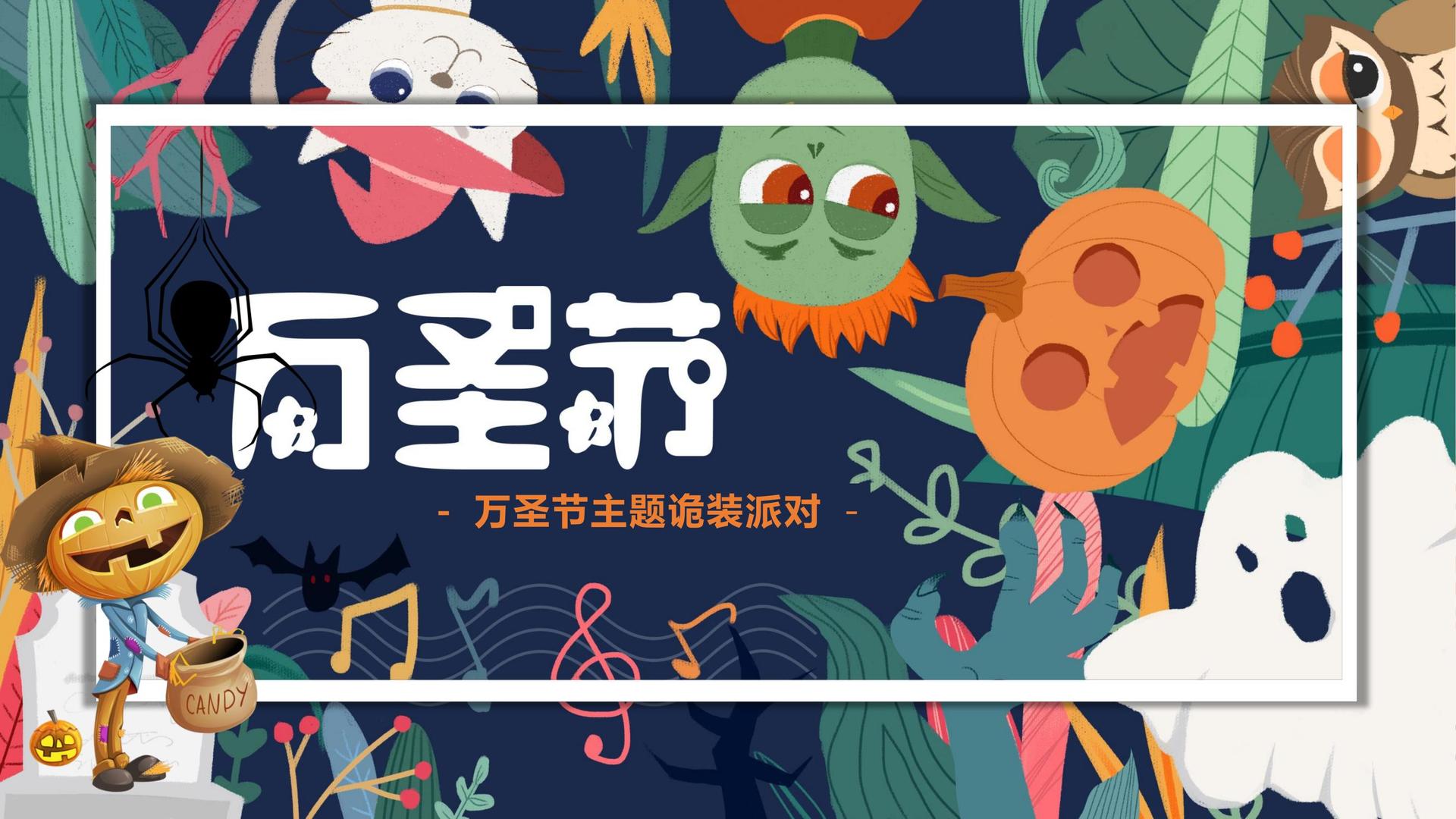 华信影视平台举办文化与科技融合主题沙龙